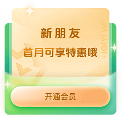 卜卜耳卡采集到小素材