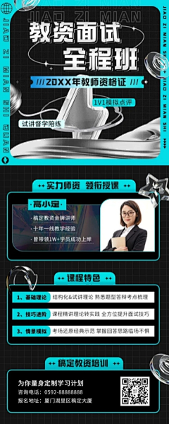 就叫我阿常采集到酸性元素