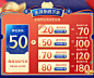 碧生源官方旗舰店