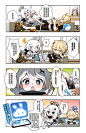 《原神》四格漫画｜云·原神篇