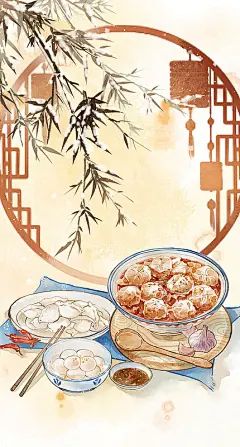 冬至节气食物饺子馄饨汤圆窗棂竹子背景—国画写意古风插画下载