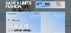banner轮播海报图片蓝色  - 源文件下载【酷图网】产品展示,小清新,简约,旺铺首页装修,网页设计海报,1688,亚马逊,天猫淘宝,电商平台,设计,PSD分层素材,产品海报,banner轮播,网页设计,旺铺首页设计,产品海报设计,旺铺装修,网页首页海报,国际站