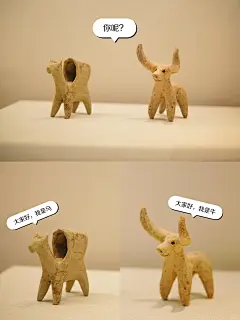 深圳博物馆新展|古人用的表情包来深圳啦 - 小红书