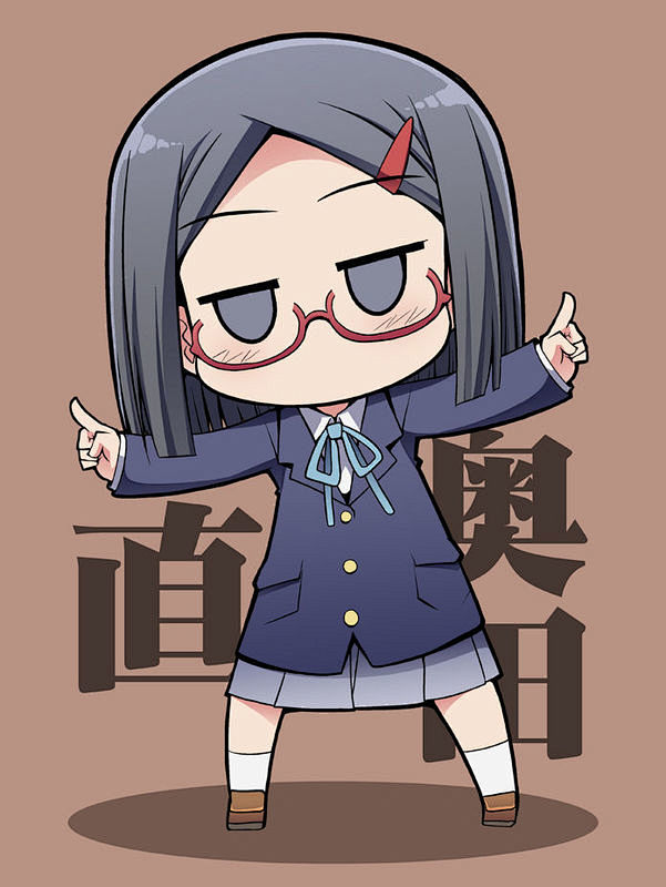 眼镜娘