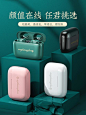 蓝牙耳机海报_百度图片搜索