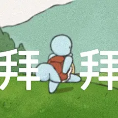 表情包分享~无水印聊天必备搞怪表情包~~ - 知乎