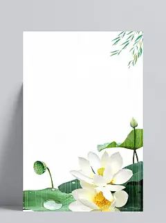 立夏荷花主题装饰边框|插画,手绘,淡雅,小清新,蓝绿色,荷塘月色,荷花,荷叶,月光,月亮,扁平,小河,莲花,荷,夏天,边框