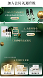 CREED官方旗舰店