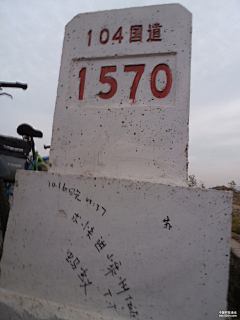 Wudimihu采集到1100公里拉练只为川藏，