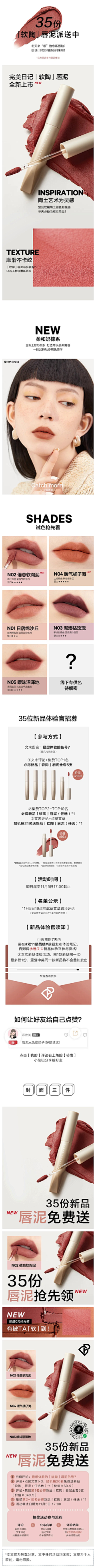 大志小满采集到长文