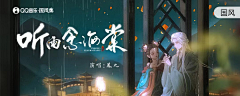 Laurel_Yin采集到J-【简约Banner】