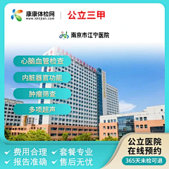 1111111111111111110采集到淘宝主图(自存)
