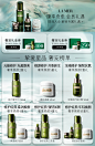 海蓝之谜修护经典三件套（精萃水150ml+浓缩精华50ml+面霜60ml）抗老护肤品套装化妆品礼盒