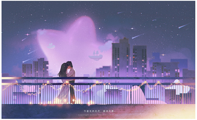 人间星河 合集_我是俊鹏__插画师作品_...