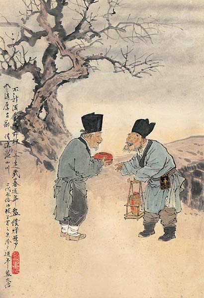 【宋　馈岁】
不计酒食与野鲜，每逢岁暮送...