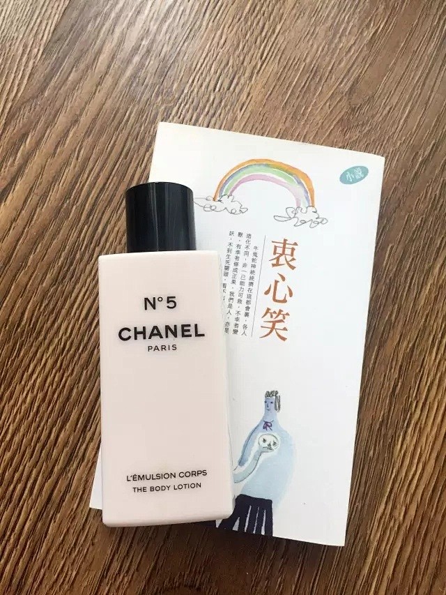 CHANEL 香奈儿NO5 香氛身体露