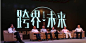 点击查看源网页