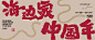 cover_image