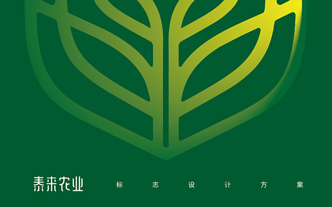 农业logo的搜索结果_百度图片搜索