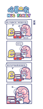 61买房