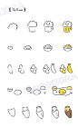 如何画萌萌哒食物---黄色的，来自@基质的菊长大人