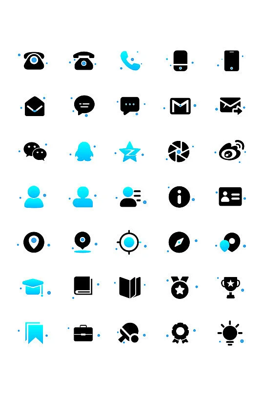 Ui 