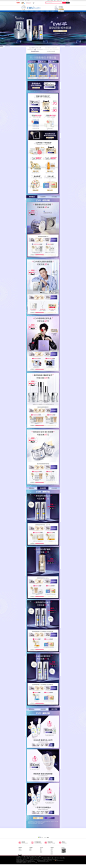 首页-evm旗舰店-天猫Tmall