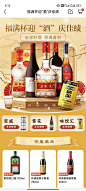 来自相册