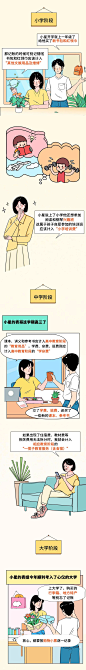 微信图片_20240914093931
