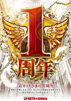 画画真的非常难采集到主标
