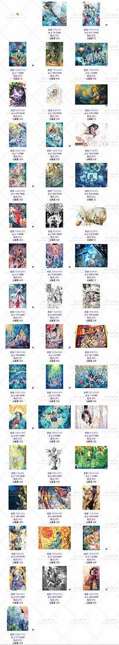 570张清新文艺女孩治愈系水彩日本森女插画手绘插图配图参考合集-淘宝网