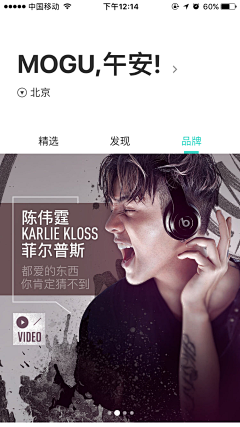 Aimee0_0采集到人物海报