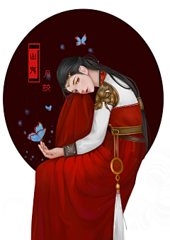 薇雨寒烟采集到✿•动影漫景&人物插画(偏向写实)