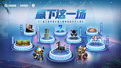 听风069采集到最新参考