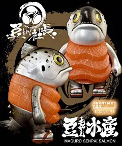 豆芽社长 三文鱼前辈 日本instinctoy限定-52TOYS有品有趣