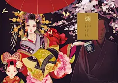 采集图片