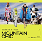 Trend Talk : Mountain Chic : 겨울이 온다. ‘마운틴 시크’를 준비할 때다.<br/>