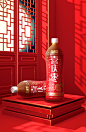 【氙品牌】喜庆枣枣果汁饮料包装设计-古田路9号-品牌创意/版权保护平台