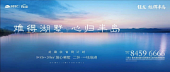 我佛不渡哈皮采集到一条过