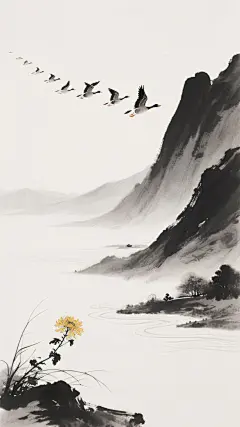 俯视长卷构图，留白占据画面三分之二的苍茫天际，右侧以浓淡不一的墨色纵向晕染出层叠山峦的剪影，一队呈"人"字形的鸿雁正掠过山巅，领头雁的喙部与翅膀尖以焦墨勾勒出锐利的轮廓，雁群腹部的绒毛用淡墨渲染出随风飘动的层次感，山脚下几株野菊以极简的笔触斜斜向上生长，其中一朵菊花的花瓣边缘刻意留出飞白，仿佛被秋风微微吹动，整幅画面通过墨色的干湿浓淡变化，呈现出"雁南渡，菊正黄"的东方诗意，线条如行云流水般贯穿天地，留白处蕴含着无尽的空寂与远方。