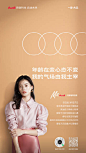 @奥迪 的个人主页 - 微博