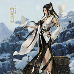 Kaci-me采集到仙侠魔幻——女