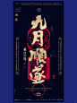 九月幸运【【符】】来咯～ - 小红书