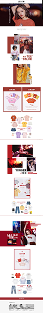 T恤专辑-乐町官方旗舰店-天猫Tmall.com