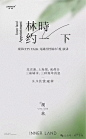 微信图片_20241204104127