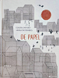 De papel 纸男孩
Ilustración: Armando Fonseca

实拍图来了！工艺特别好的一本。

本书讲述了纸男孩马修的故事，马修长大后，回忆自己的成长历程，发现岁月在他的生命中刻下痕迹。无论是开心，还是不幸，这都是其成长中的一部分，无法抹去。
...展开全文c