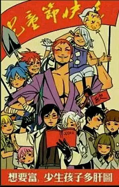 【图片】【冷却材】想求刀剑乱舞的表情包_刀剑乱舞吧_百度贴吧