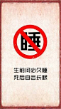 非主流创意文字唯美高清手机壁纸