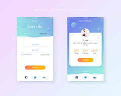 LXLs采集到APP-注册登录页