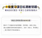【目标985班】高考英语秋季系统3班 - 猿辅导